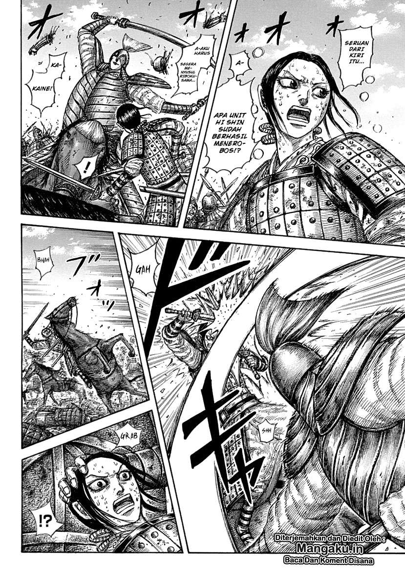 Chapter 619 - halaman 7