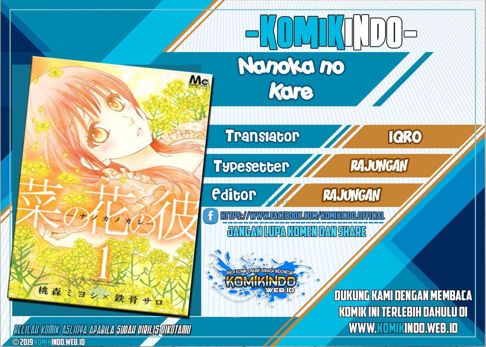 Chapter 21 - halaman 3