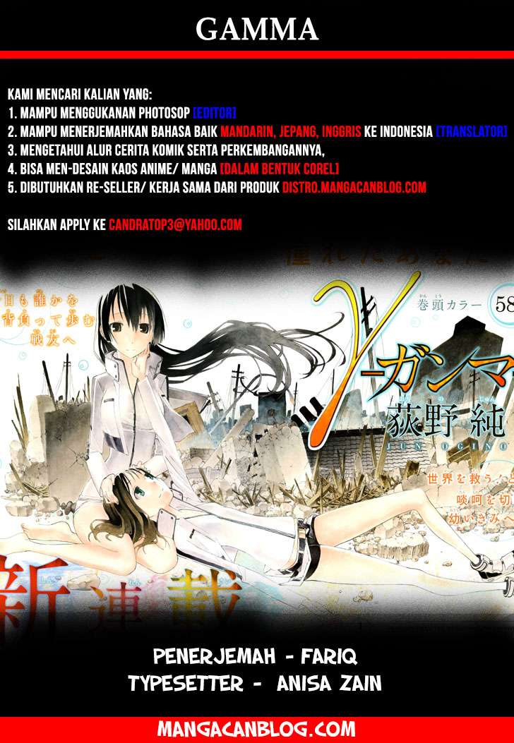 Chapter 17.2 - halaman 2