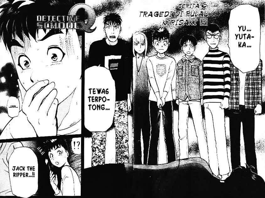 Chapter 2 - halaman 108