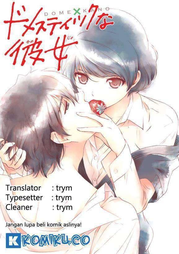 Chapter 218 - halaman 2