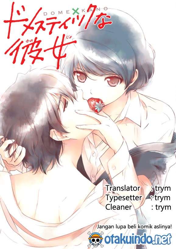 Chapter 195 - halaman 2