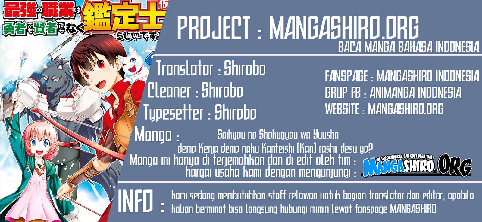 Chapter 17 - halaman 2