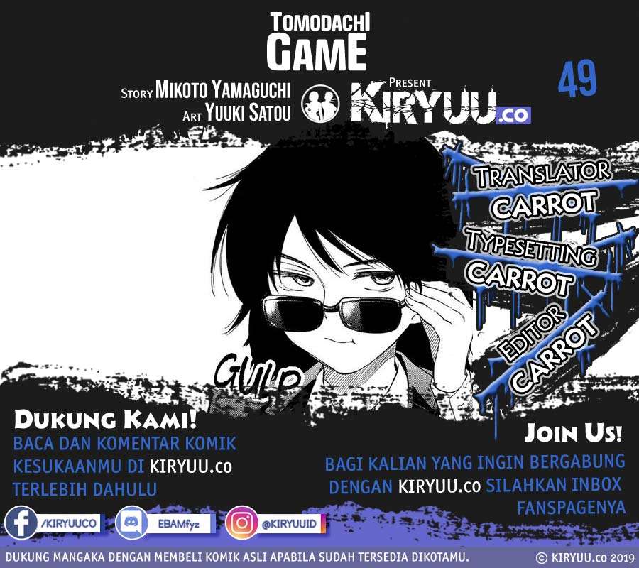 Chapter 49 - halaman 2