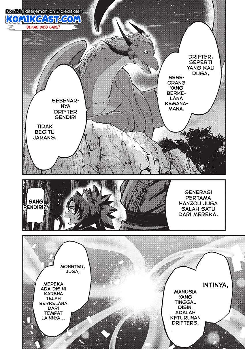Chapter 25 - halaman 11