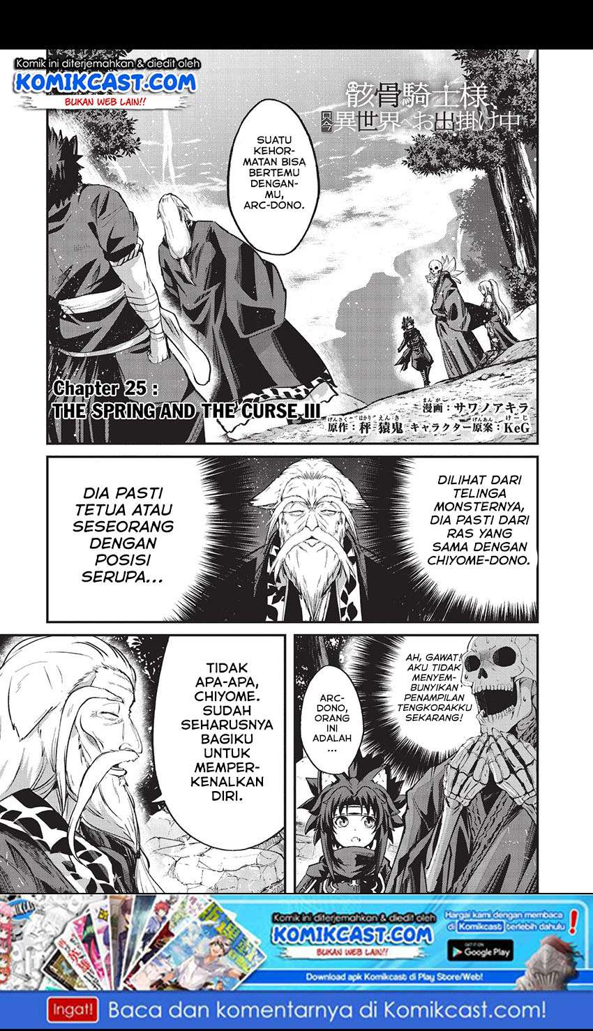 Chapter 25 - halaman 3
