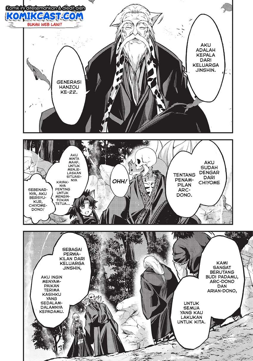 Chapter 25 - halaman 4