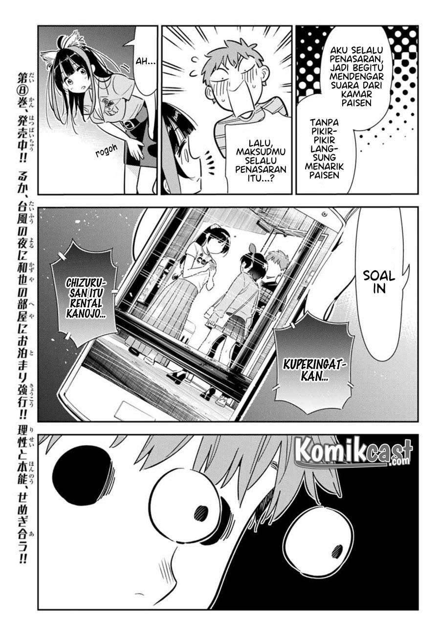 Chapter 114 - halaman 12