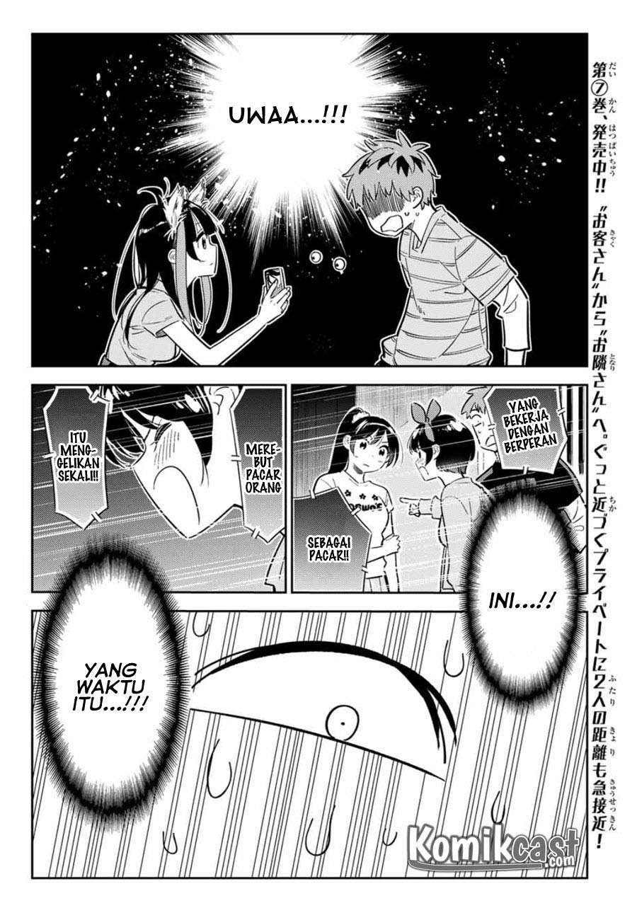 Chapter 114 - halaman 13