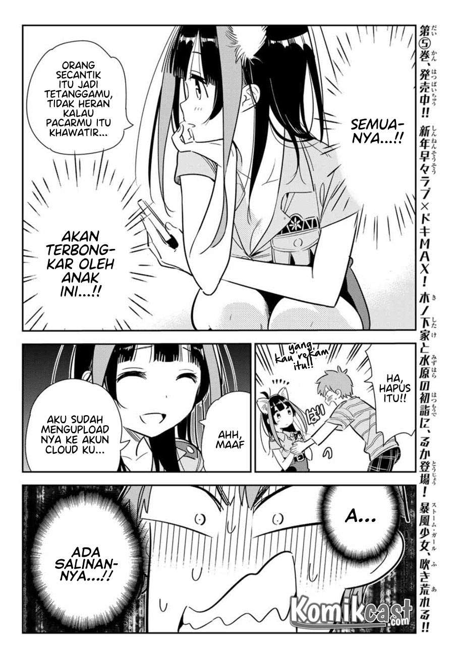 Chapter 114 - halaman 15