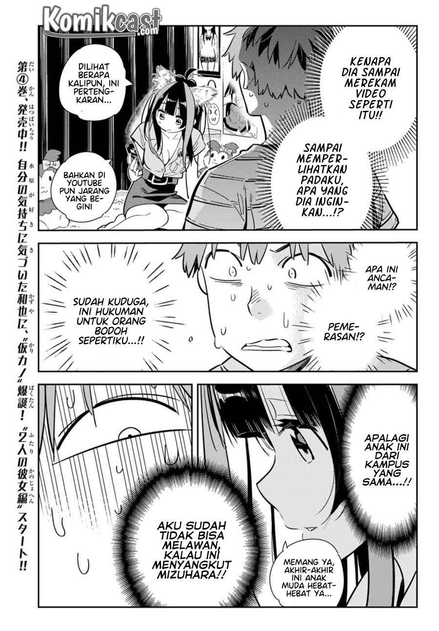 Chapter 114 - halaman 16