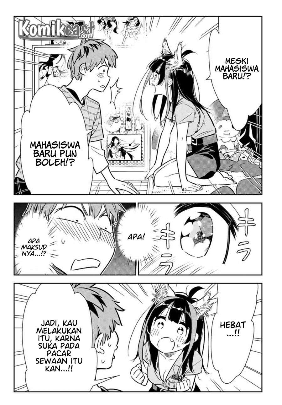 Chapter 114 - halaman 19