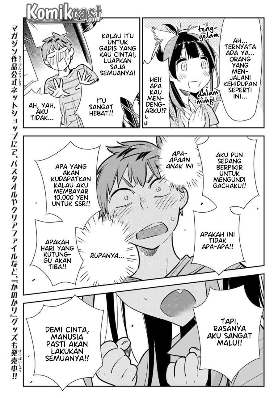 Chapter 114 - halaman 22