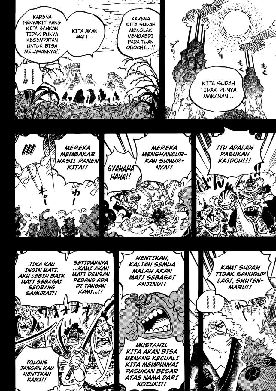 Chapter 950 - halaman 10