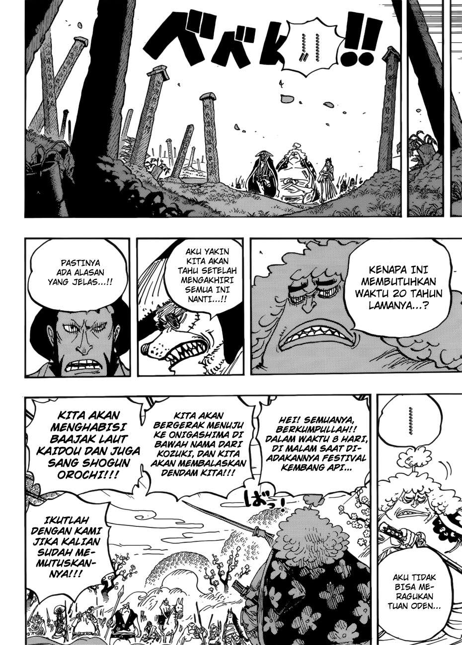 Chapter 950 - halaman 12