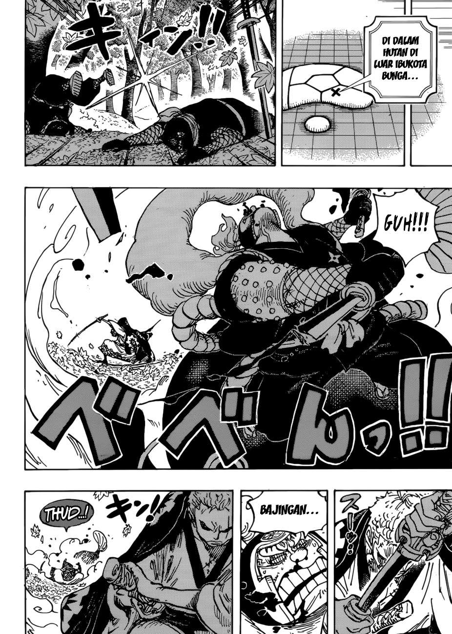 Chapter 950 - halaman 14
