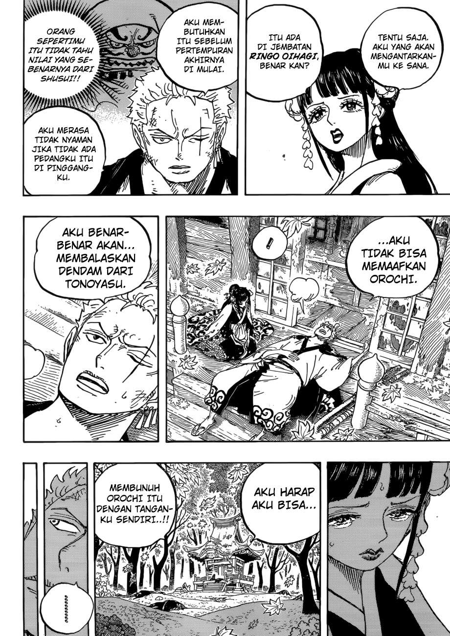 Chapter 950 - halaman 16