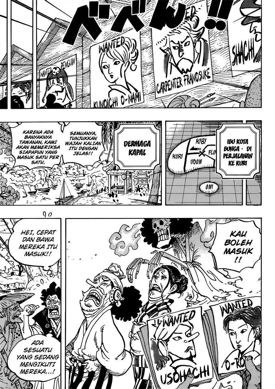 Chapter 951 - halaman 13