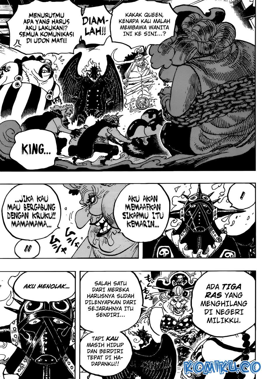 Chapter 951 - halaman 16
