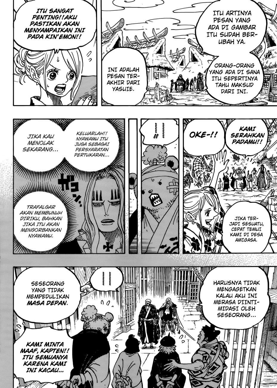 Chapter 951 - halaman 10