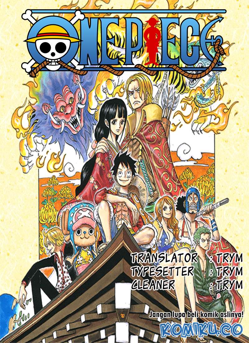 Chapter 952 - halaman 2