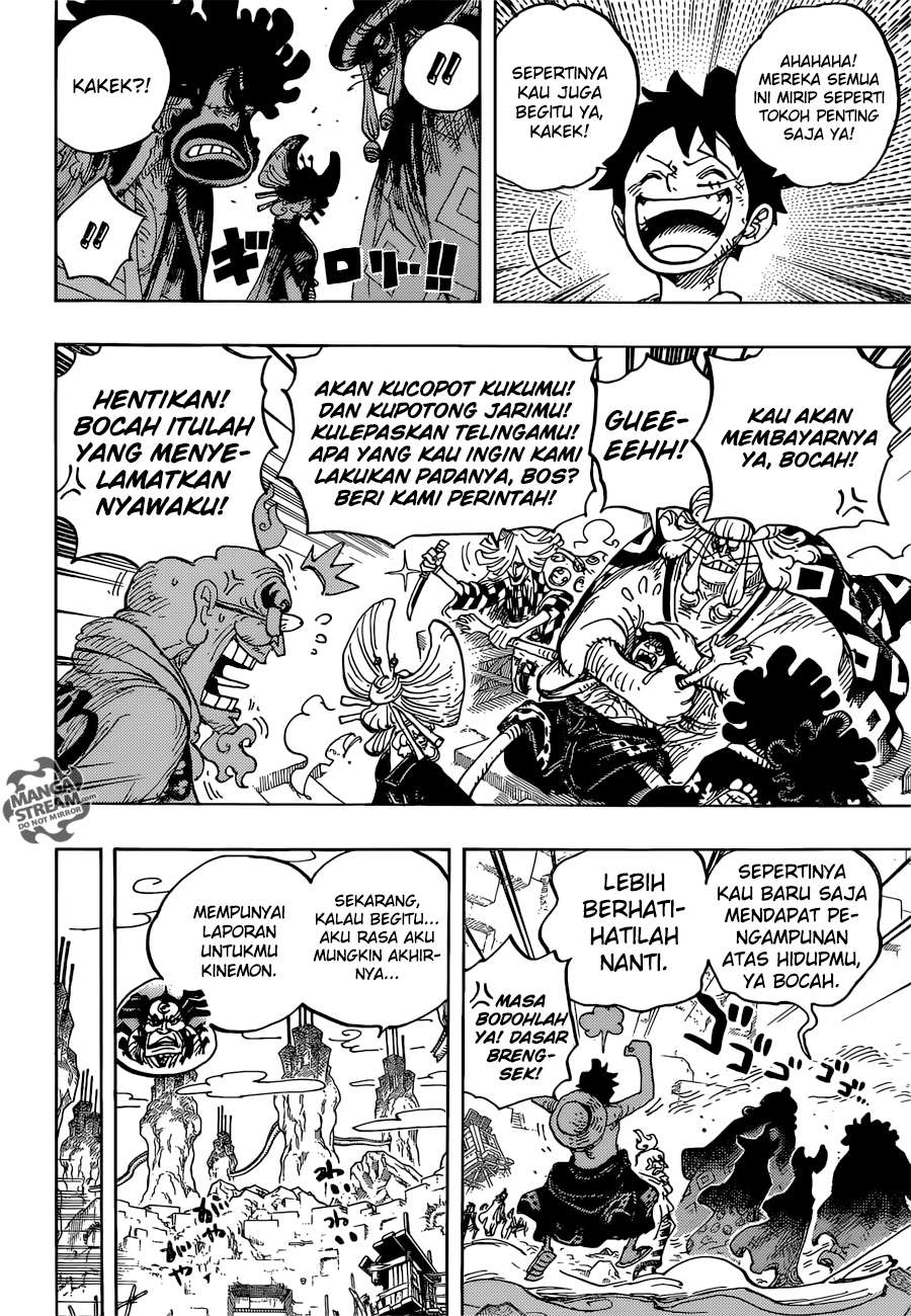 Chapter 952 - halaman 12