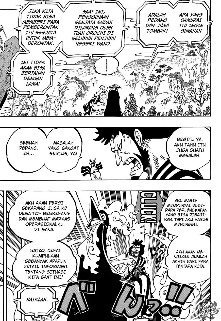 Chapter 952 - halaman 15