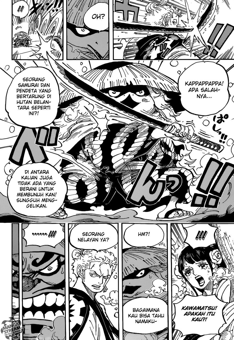 Chapter 952 - halaman 6
