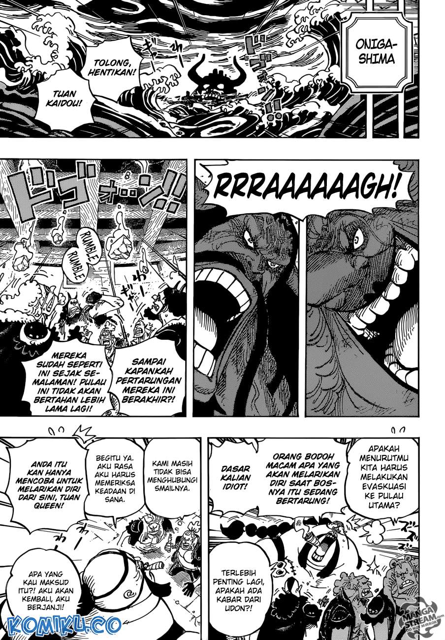 Chapter 952 - halaman 7
