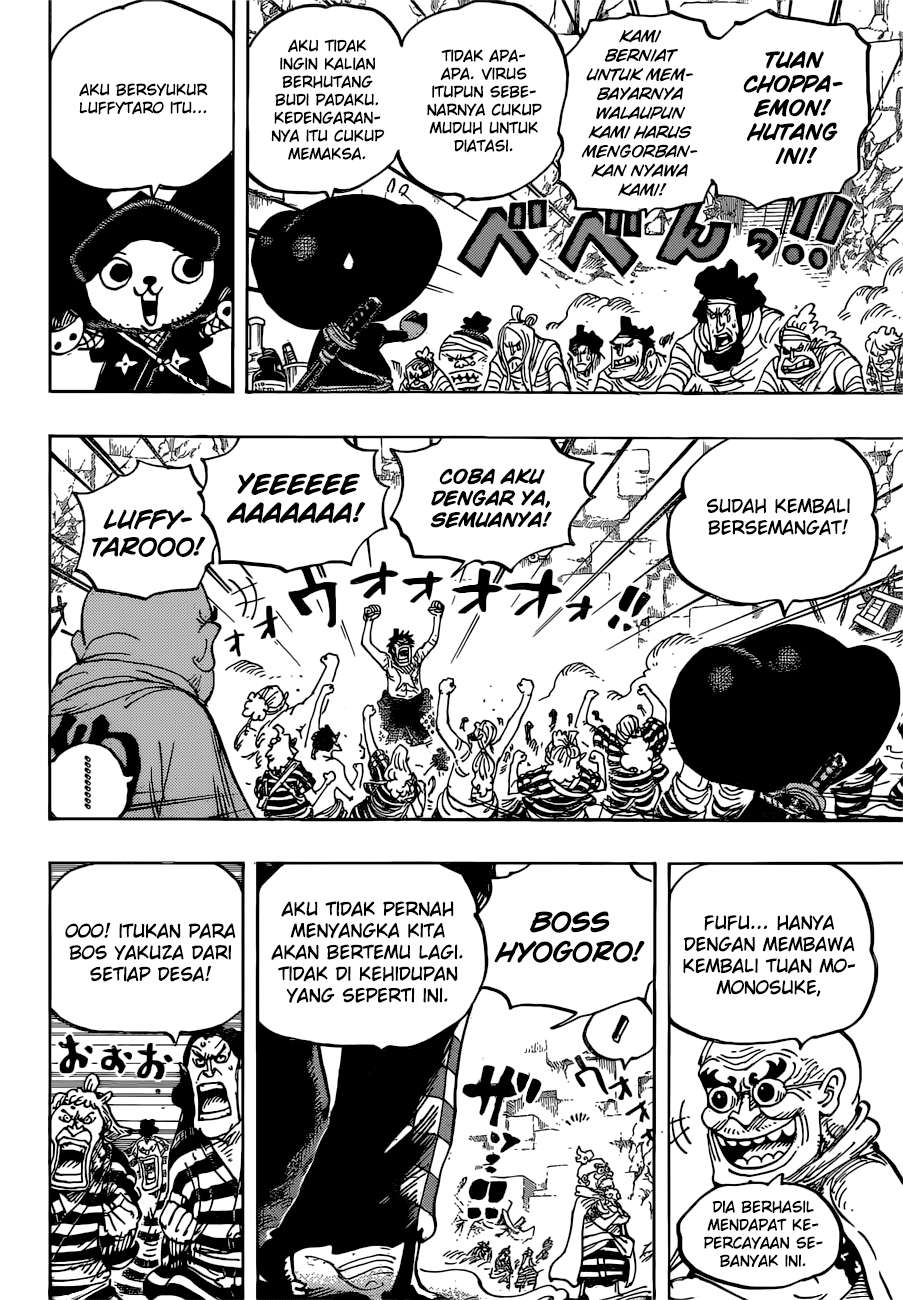 Chapter 952 - halaman 10