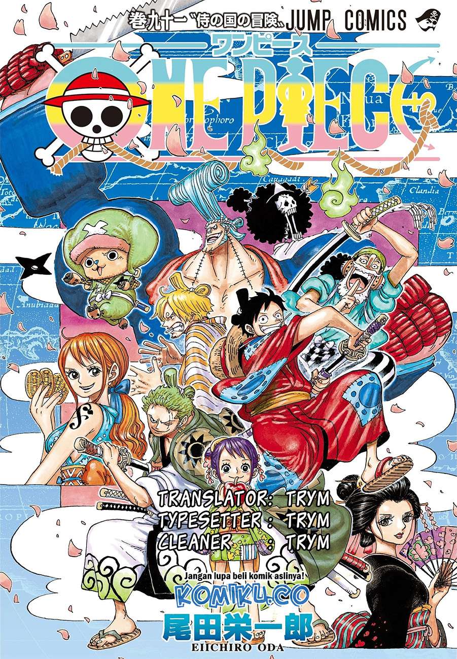 Chapter 955 - halaman 2