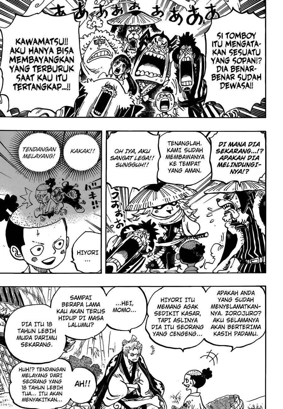 Chapter 955 - halaman 5