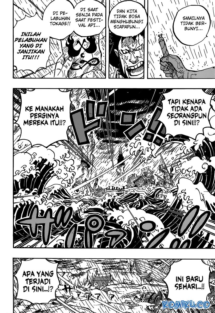 Chapter 958 - halaman 11