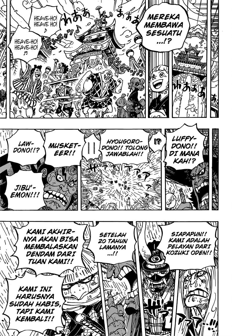 Chapter 958 - halaman 12