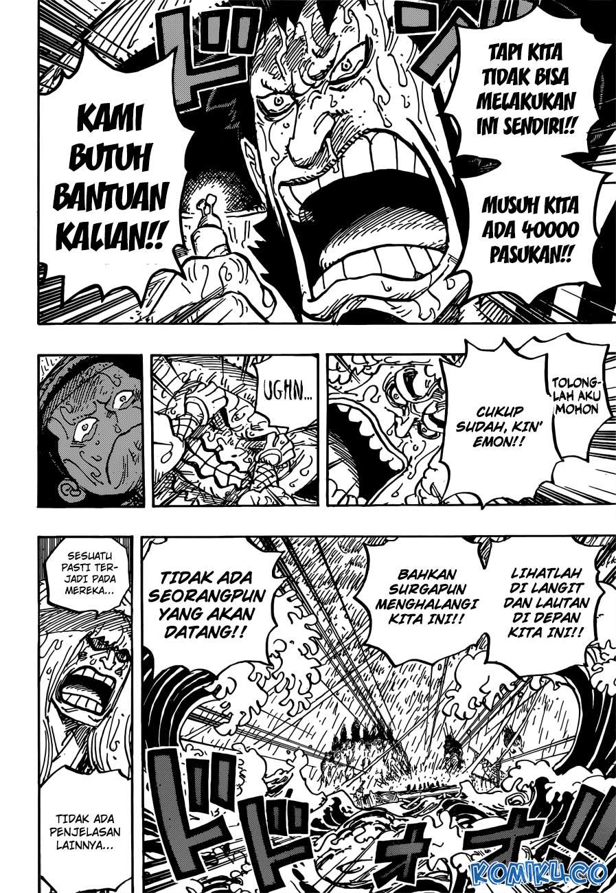 Chapter 958 - halaman 13