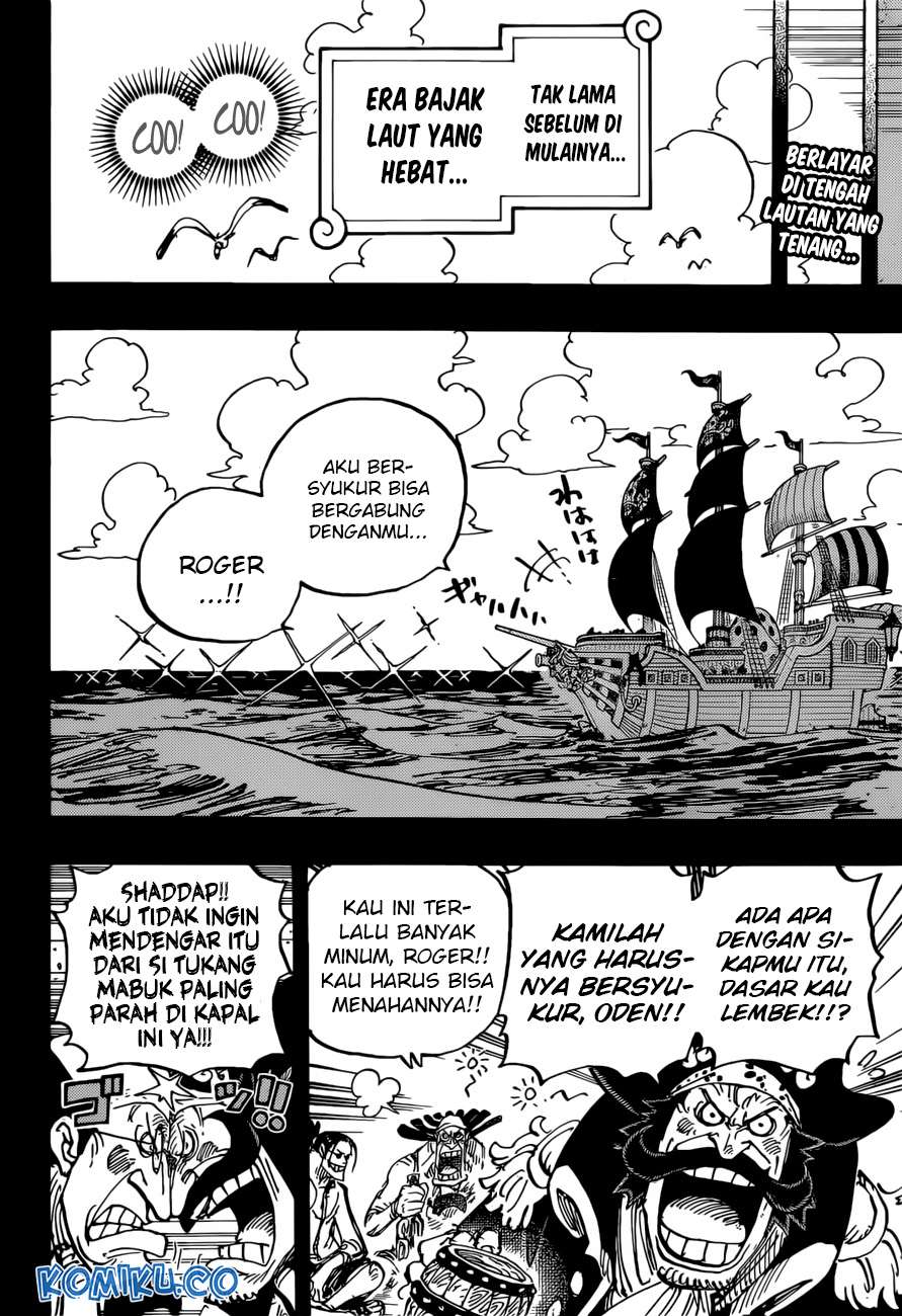 Chapter 958 - halaman 3