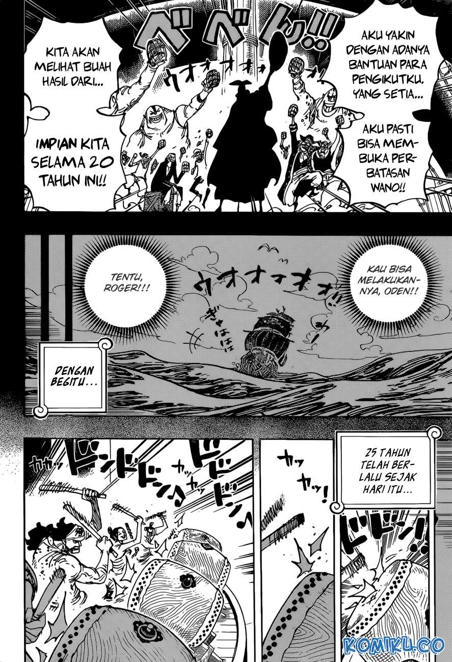 Chapter 958 - halaman 5