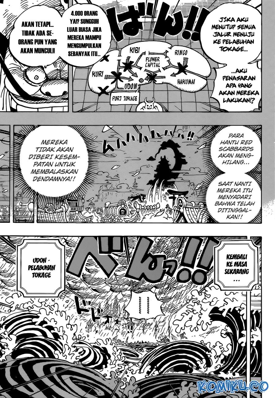 Chapter 959 - halaman 15
