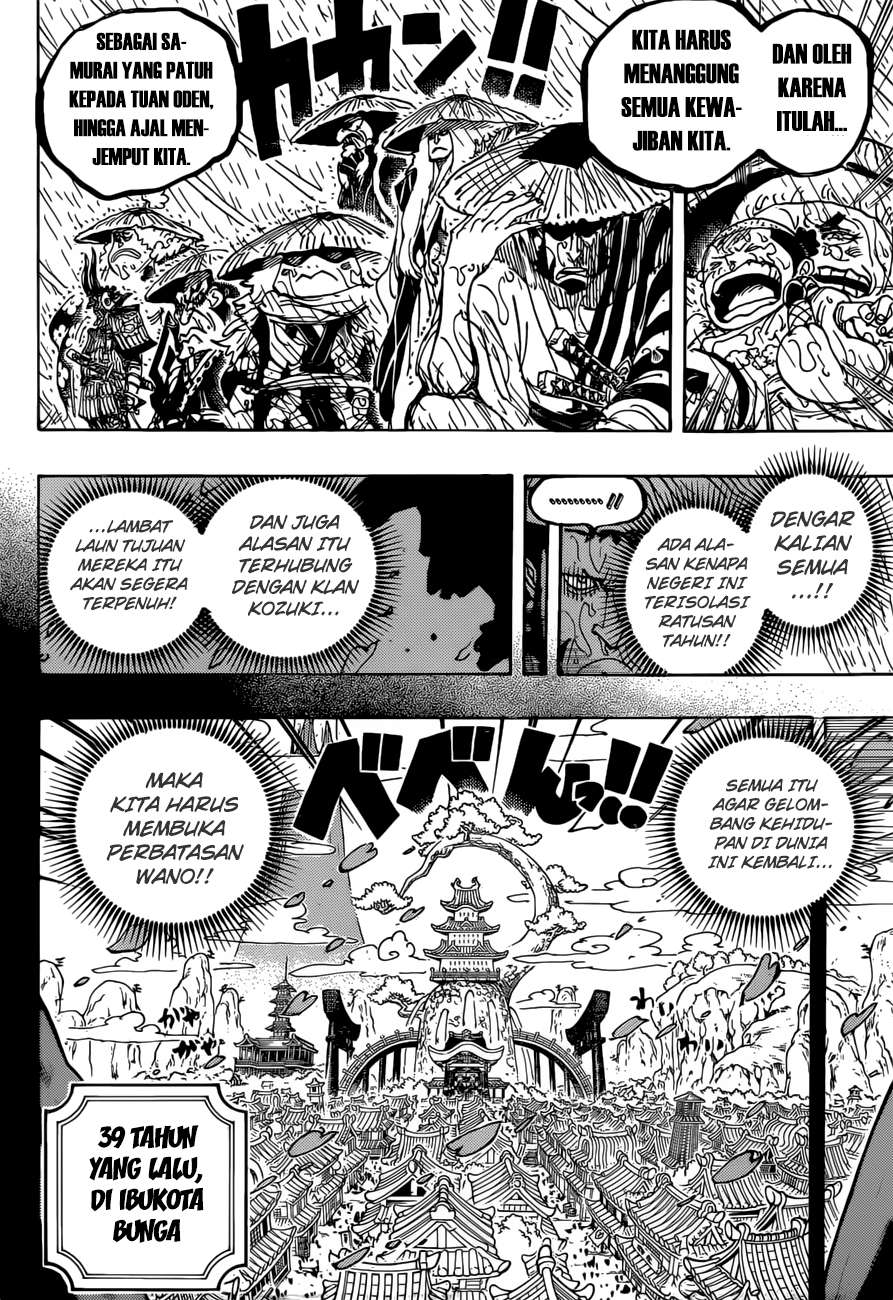 Chapter 959 - halaman 18