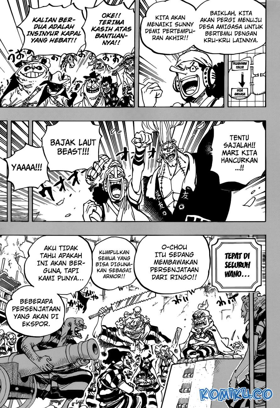 Chapter 959 - halaman 5