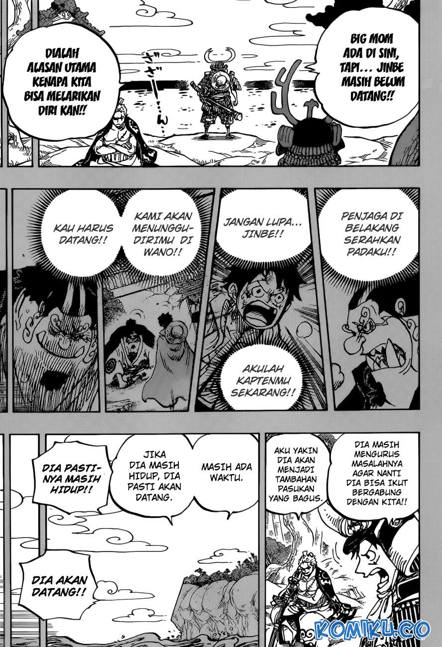 Chapter 959 - halaman 9