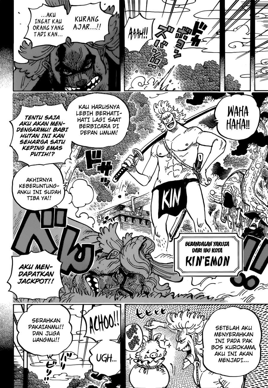 Chapter 960 - halaman 7