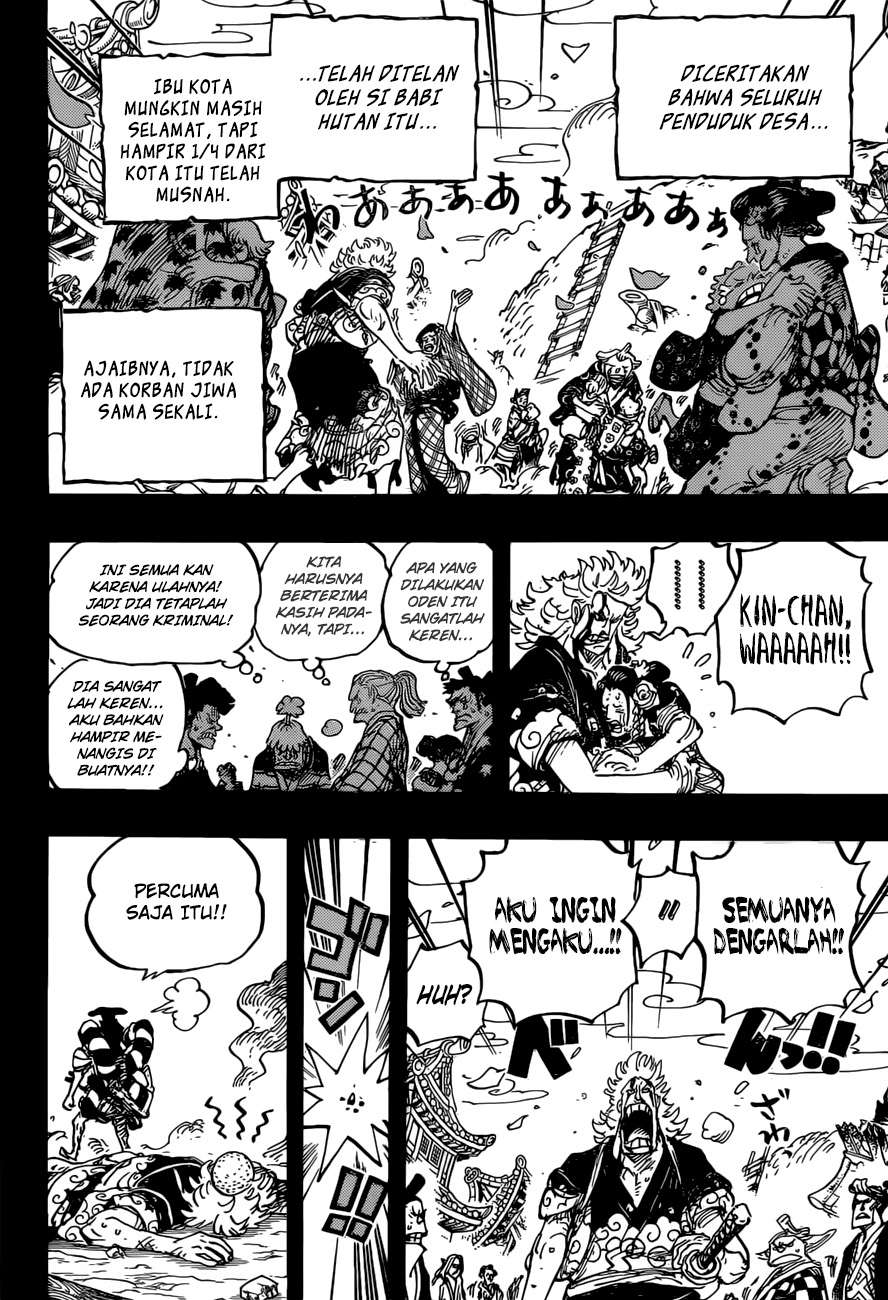 Chapter 961 - halaman 13