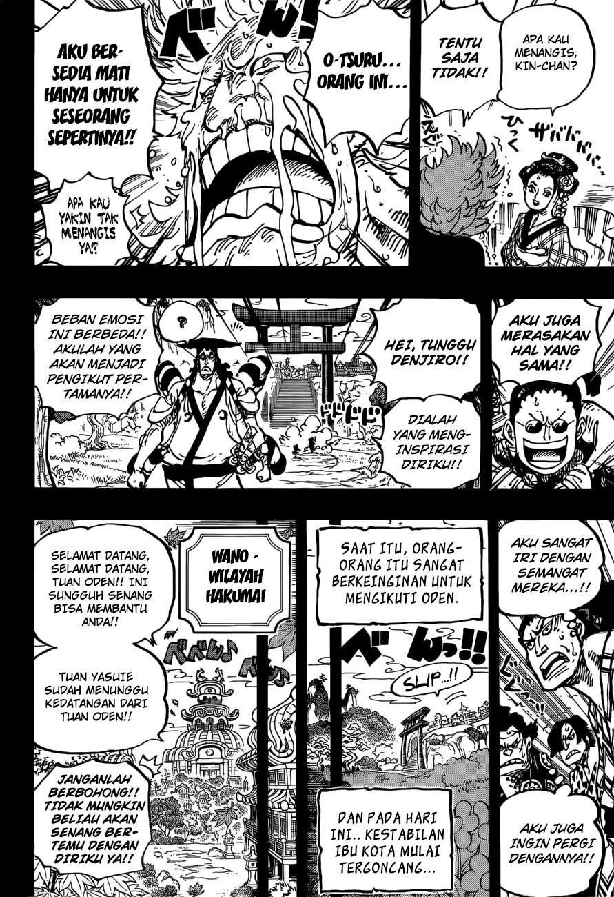 Chapter 961 - halaman 15