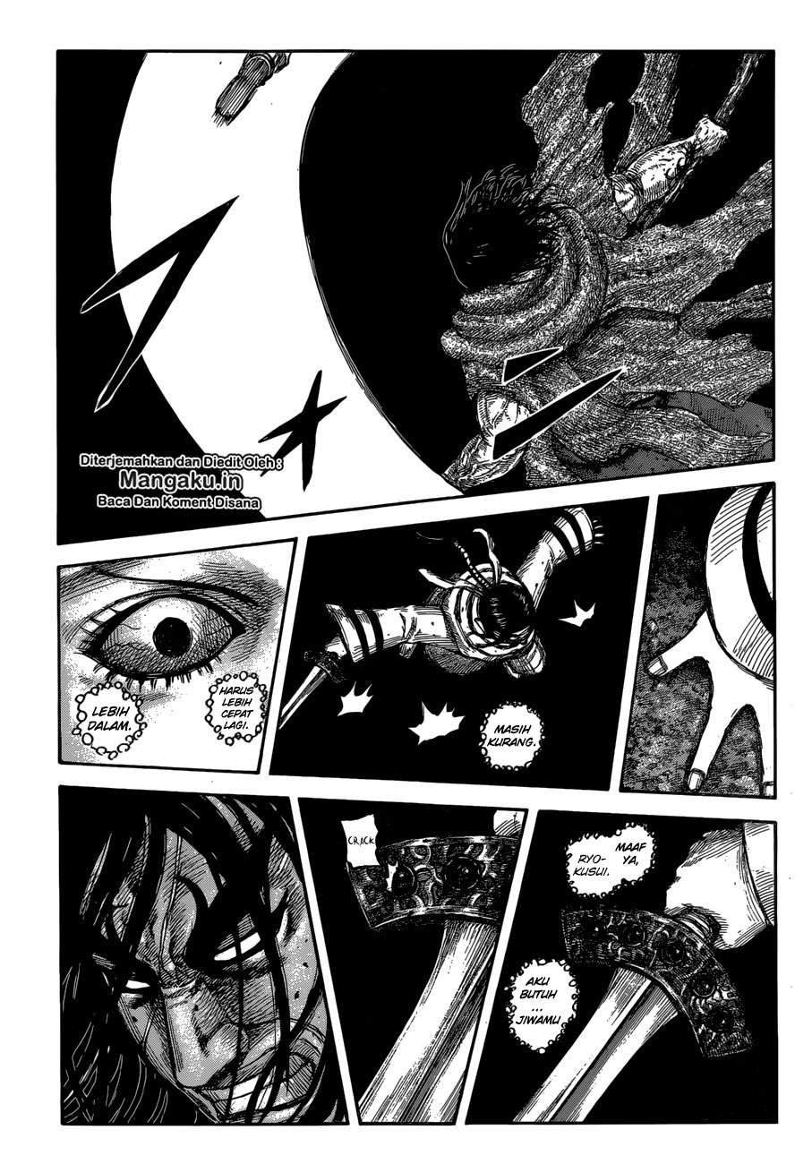 Chapter 620 - halaman 17