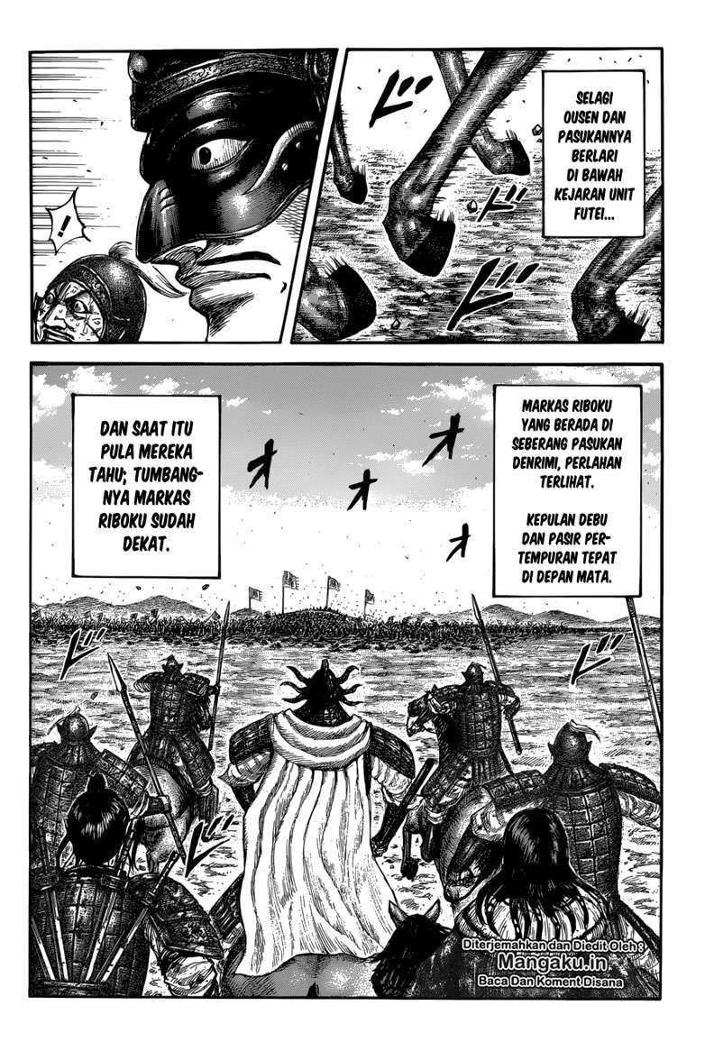 Chapter 620 - halaman 3