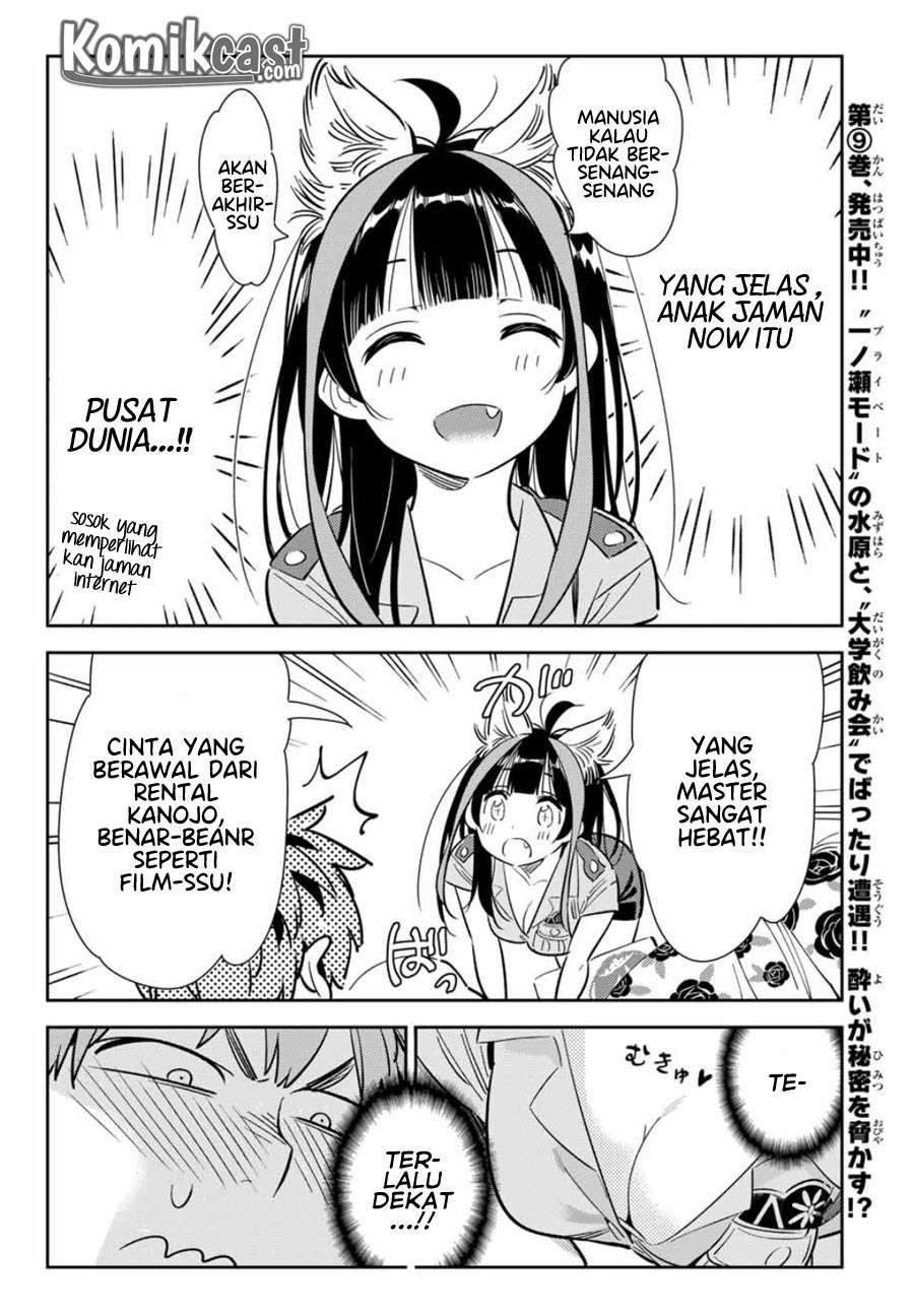 Chapter 115 - halaman 11