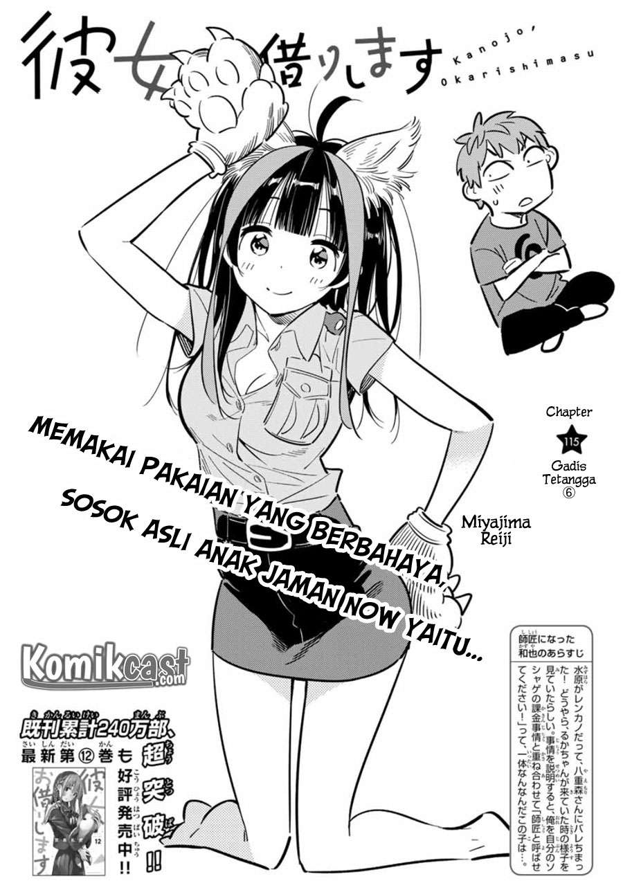 Chapter 115 - halaman 3