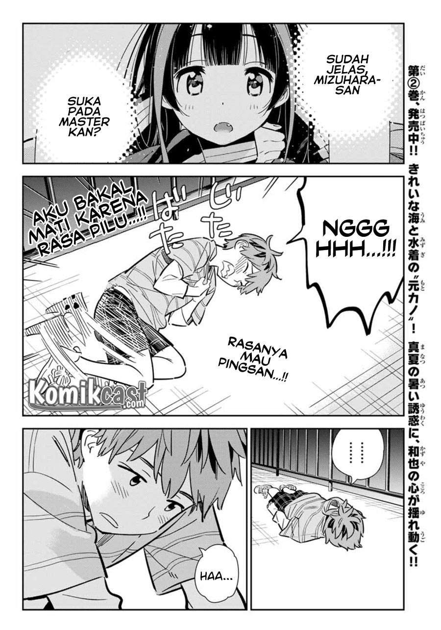 Chapter 115 - halaman 21