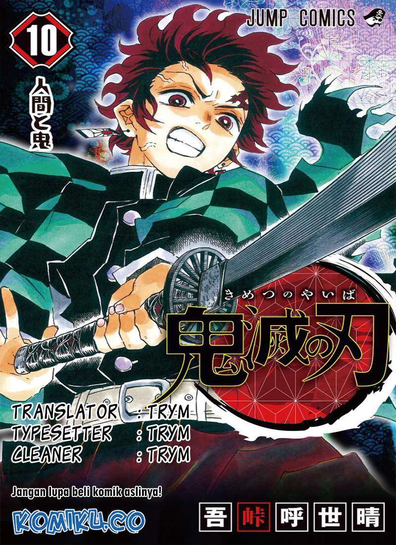 Chapter 152 - halaman 2